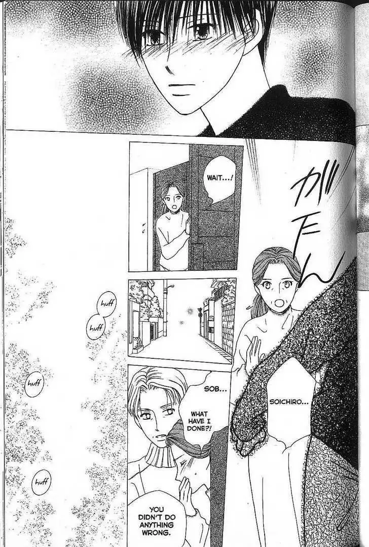 Kare Kano Chapter 69 37